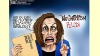 26301267-2cartoon-6.jpg