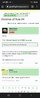 Screenshot_20220102-180309_Chrome.jpg