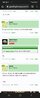 Screenshot_20220103-151537_Chrome.jpg