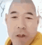 asian-chinese-ugly-UNKEWL.gif