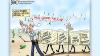 cartoon-060922-copy.jpg