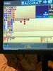 Borgata_200K_Loss.jpg