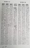 20230408_151557.jpg
