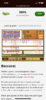 48A9533A-8C2F-4770-B821-5311C9CDA514.png