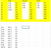 Screenshot 2024-06-25 121215.png