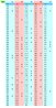 Screenshot_5-7-2024_215730_.jpeg