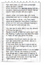 upload_2024-12-6_12-15-3.png