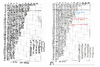 upload_2024-12-9_12-34-58.png
