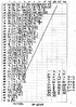 upload_2025-1-22_11-7-10.png