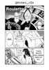 manga-1.png