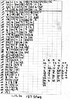 upload_2025-3-11_10-42-40.png