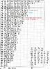 upload_2025-4-16_10-11-25.png