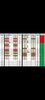 Screenshot_20250606-221739_WhatsApp.jpg