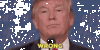 landscape-1479206864-donald-trump-wrong.gif